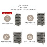 ラック ランドリー 5段 幅30cm カゴ 洗濯かご 4個つき 洗濯機 収納 おしゃれ スリム 縦型 洗濯機収納 ランドリー収納 ホワイト グレー 収納棚 洗濯物 洗面所 脱衣所 新生活