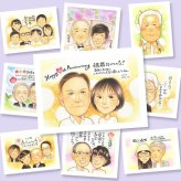 還暦祝い 似顔絵 プレゼント 名入れ 贈り物 手描き ギフト 還暦 お祝い 記念日 誕生日 60歳 お父さん 家族 お母さん 両親 下書き確認 修正無料 名入れ そっくり 実績多数 一生もの 似てる 思い出 60歳 長寿 還暦 感謝 バレンタインデー ウェディングギフト 卒寿祝い 古希祝い ハロウィン 白寿祝い カラフル お祝いの品 オリジナル 大人数 百寿祝い