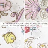【お種銭付】【 浅草文庫 】 L字ファスナー 長財布 花菱 はなびし 柄 スリム 財布 サイフ 友禅染 浅草 文庫革 江戸小紋 送料無料 レザー 牛革 レディース ギフト プレゼント 大容量