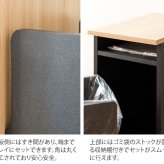 ゴミ箱 ドロワーダストボックス 幅30cm 奥行45.5cm 高さ70cm ゴミ箱 キャスター付き 天板 ダストボックス 45L 木目調 ひとり暮らし ラック 棚 ごみ箱 シンプル 清潔感 ナチュラル ブラウン すき間収納 45リットル おしゃれ ウッド