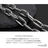 ステンレス あずきチェーンネックレス コイル 長あずき シルバー メタルネックレス シンプルネックレス メンズ 男性 金属アレルギー対応