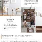 ラック ウォール ウッドウォール 壁面収納 突っ張り棚 突っ張り 突っ張り収納 つっぱり 棚 薄型 ウォールシェルフ 壁面 フック収納 キッチン収納 北欧 収納 壁掛け 新生活