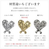 金属アレルギー対応 ペアペンダントトップ ハワイアンジュエリー 刻印 無料 誕生石 純チタン ティアドロップ 合わせるとハート型 チェーン別売り ステンレスより軽く肌に優しい メンズ レディース プレゼント ハロウィン 【品番：TIP313LRP】