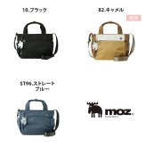【moz】 zzrk04 2WAYショルダー 斜め掛け 軽量 使いやすい かばん レディース プレゼント 母の日 敬老の日 ブラック