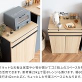 ゴミ箱 ダストボックス 木製 幅60cm 45Ｌ 45リットル 木目調 キャスター付き ごみ箱 分別 大容量 キッチンペール スリムデザイン シンプル モダン ブラウン木目 ホワイト木目 ナチュラル木目 北欧北欧 韓国 おしゃれ 人気