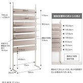 収納家具 ラック 突っ張り棚 突っ張り 幅80 壁面収納 つっぱり ウォール HEIM 木製 薄型 ウォールシェルフ 壁掛けシェルフ シェルフ 壁面 飾り棚 壁掛け棚 本棚 棚 収納 壁付け 取り付け 玄関 トイレ
