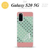 SC-51A SCG01 Galaxy S20 スマホケース ソフトケース ドット 水玉 C ミント ピンク +アルファベット メンズ レディース nk-s20-tp1651i