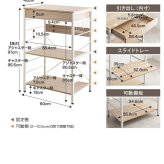 レンジ台 キッチン収納 ヴィンテージ調 レンジラック 幅60cm コンセント キャスター付き スライド棚 アイアン レンジボード キッチンラック ラック おしゃれ 新生活