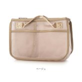 カシュカシュ cache cache バッグインバッグ 通販 インナーバッグ パーテーション 仕切りバッグ メッシュ素材 バックインバック 小物入れ 自立 軽量 整理整頓 ファスナー付き レディース おしゃれ ミニバッグ トラベルポーチ 収納ポケット 旅行用