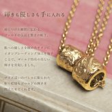 金属アレルギー対応 ペアペンダントトップ ハワイアンジュエリー 純チタン ゴールドカラー ペアペンダントトップ 誕生石 バレル Sサイズ チェーン別売り イオンプレーティング カップル プレゼント ハロウィン 【品番：TIP403S-RYP】