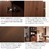 食器棚 キッチン収納 キッチンボード 90 おしゃれ レンジ台 大型レンジ対応 スライド棚 レンジボード 収納 コンセント付き ラック キャビネット チェスト 家電収納 収納棚 ホワイト シンプル カップボード 新生活