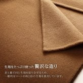 ステンカラーコート オーバーサイズ コート ビッグシルエット レディース ベルト付き ブランド Filomo カシミヤ混 ウール ロングコート Wフェイス 一枚仕立て アウター 秋冬 ギフト プレゼント 6F (02000279r)