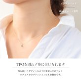 ペリドット ネックレス K14 ゴールド ネックレス ハワイアンジュエリー ネックレス 14K K14ゴールド 14金 イエローゴールド ピンクゴールド ホワイトゴールド 8月誕生石 一粒 ギフトラッピング可能 BYTHESEA プレゼント ハロウィン 【品番：CG-GP501-8】