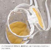 推し活 ぬいぐるみクリアバッグ[ぬいぐるみ 収納 ぬいポーチ 推し ぬいバッグ 小さめ ショルダー ポーチ クリア バッグ かわいい バッグポーチ クリアポーチ クリアケース 透明 デコ 通勤 通学 可愛い おしゃれ 推し活グッズ]