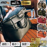 クーラーバッグ 24パック AO Coolers エーオークーラーズ キャンバス ソフトクーラー 23L 【選べる特典付】 5層構造 クーラーボックス トート 保冷バッグ バッグ 大容量 断熱 ストラップ 12缶 ペットボトル 収納 キャンプ アウトドア ピクニック 行楽 運動会 お花見 おしゃれ