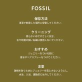フォッシル FOSSIL Sterling アクセサリー ブレスレット レディース JFS00452040