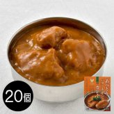 あべどり バターチキンカレー 国産鶏肉使用 レトルトカレー 常温保存 ギフト 高級 カレーライス 詰め合わせ 贈り物 お取り寄せ グルメ 食品 惣菜 絶品 ごちそう
