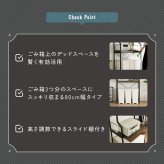 収納家具 ラック ヴィンテージ調 調節可能スライド棚付きワイドごみ箱上