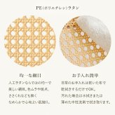 カウンターチェア キャスター付 LHC-4474 ラタン キャスター コンパクト 昇降 背もたれ付き キッチン 椅子 回転 カウンター キッチン椅子 バー デザイン ハイスツール ハイ ラウンド ナチュラル オフィス ポリエステル 天然木 スチール 家具 新生活