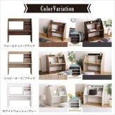 学習机 奥行40cm 省スペース リビング学習 デスク 収納付き コンパクト 子供机 勉強机 リビングデスク 子供部屋 ワンルーム シンプル おしゃれ