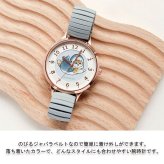 腕時計 もふさんど ジャバラベルト MSD009 定形外 送料無料 モフサンド 猫 ねこ にゃんこ 時計 レディース キッズ 通勤 通学 かわいい