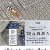 2026 最新 ポロ ラルフローレン ニット帽 メンズ レディース ブランド POLO RALPH LAUREN ロゴ 無地 PC0483 黒 青 ネイビー グレー 帽子 選べるモデル