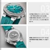 オリス ORIS アクイスデイト ニューヨークハーバー リミテッドエディション II 腕時計 メンズ 限定 01 733 7789 4187-Set