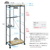 ラック ヴィンテージ調 調節可能伸縮ハンガー 新生活