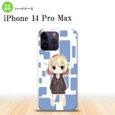 iPhone14 ProMax iPhone14 Pro Max スマホケース 背面ケース ハードケース 女の子 C 青 2022年 9月発売 nk-i14pm-1338
