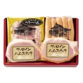 三田屋本店ロースハム詰合せ (SEY-2) [お中元][お歳暮] ※送料無料(北海道・沖縄・離島への配送不可)