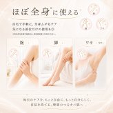 【無料ラッピング＆送料無料】脱毛器 光美容器 新型ムダ毛処理 サーリシ VIO対応 フラッシュ 脱毛 美顔器 メンズ 家庭用 顔 足 女性 手 全身用 SAJM30WHW