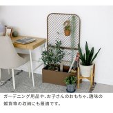 ガーデン エクステリア プランターBOX付きフェンス「TWILL」 ツイル TW001 プランター 付き アイアン フェンス スタンド パーテーション 間仕切り リビング オフィス 屋外 室内 店舗 おしゃれ 北欧 壁掛け 目隠し 日除け 庭 ベランダ 新生活