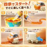【Tiktok話題】スライム ロード カー 水晶粘土 おもちゃ 手描きのスライムレールの上を走る車 かわいい 4歳以上 DIY コース スライム Type-C充電 簡単 成形 繰り返し使える 室内遊び 親子遊び 男の子 女の子 誕生日 プレゼント クリスマス スライム付き 150ml レール作成 ミニカー キット steam教育 知育