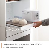 食器棚 ゴミ箱収納付き レンジ台 ゴミ箱上ラック レンジボード キッチン収納 スライドトレー 2段 2口コンセント 可動棚 引き出し 収納 スパイスラック 家電 スリム コンパクト 省スペース 幅58 リビング ダイニング 台所：