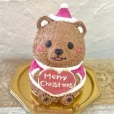 サンタくまさんの立体ケーキ　(お届けは12/21まで ) クリスマス クマ 可愛い ケーキ 立体  子供 人気 プレゼント  パーティー 12月