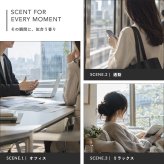 ベルバイ BELLE BAI ベルナンバー1 オードパルファン / サイレント モーメンツ フレグランス女性用 香水 レディーズ 50ml