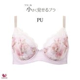ワコール 小さく見せるブラ ブラジャー BRB453 3/4カップワイヤー DEFカップ レーシィタイプ【セール】