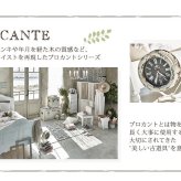 ラック フレンチアンティーク チェスト引出し5杯 完成品 チェスト4段 おしゃれ 完成品木製 アンティーク リビングボード 幅80cm 整理タンス サイドチェスト 衣装ダンス 新生活
