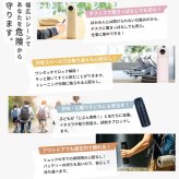 シーモン 水筒 指紋センサー付き真空断熱ボトル c-mon 320ml 保冷 保温 小さめ 指紋認証付き水筒 指紋ロック スポーツドリンク対応 水筒 ボトル 直飲み 学校 オフィス スポーツ 部活 ジム 異物混入 ドーピング 誤飲防止 いたずら防犯 対策 安心 安全 充電式 CM02-320