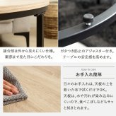 テーブル ネスト IW-6012 円形 幅72cm/45cm センター リビング ロー 丸型 ホワイト 大理石柄 ストーン調 ナチュラル 木目調 北欧 おしゃれ 高級感 新生活