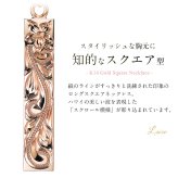 ゴールド ネックレス ハワイアンジュエリー ネックレス ゴールド ピンクゴールド ネックレス 刻印 無料 誕生石入れ可 スクエア バー Lサイズ 14K K14 K10カットあずきチェーン太さ0.9mm ギフトラッピング可能 プレゼント ハロウィン 【品番：CG-GP123R-228SDC4】