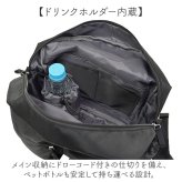 リュック レディース 小さめ 通販 RING リング CMO-1218 ミニリュック リュックサック デイパック 通勤バック 大人 軽量 軽い シンプル コンパクト きれいめ 旅行 トラベル 通勤 通学 ディパック おしゃれ オシャレ