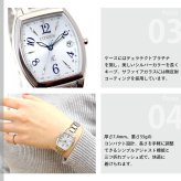 シチズン クロスシー CITIZEN xC エコドライブ ソーラー 電波時計 腕時計 レディース ハッピーフライト ES9391-54A