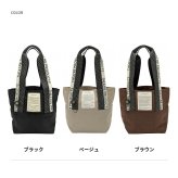 THEATERPRODUCTS シアタープロダクツ トートバッグ 手持ち トート 大容量 かばん 普段使い 使いやすい レディース ギフト プレゼント ブラック cl260304