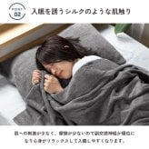 【ギフト】タオルケット 今治 シングルサイズ 140×190cm 今治ボックス入り ふわりピマエアー 日本製 シングルサイズ おすすめ 洗濯 ブランド 夏 厚手 高級 綿100 ふわふわ 洗える 人気 引っ越し祝い プレゼント 贈り物