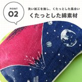 ポーチ コスメポーチ マチ付き テクノプライム PO キャンバスポーチ バナナ おもしろ おもしろい レトロ 化粧ポーチ 軽い 小物 小分け トラベルポーチ ミニ ミニポーチ 小さめ 小さい プチギフト ギフト 贈り物 ペンケース ペンポーチ 筆箱