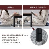 こたつ＋うす掛け布団 ２点セット アルテナビケ 長方形 こたつ幅75×60cm 後継 高さ調節 こたつ掛け布団セット こたつテーブル 古木調 ヴィンテージ 北欧 モダン U字型石英管ヒーター300w カジュアルこたつ お手入れ簡単