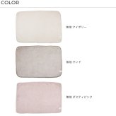 Le bois ルボア 3WAYひざかけ 100×70cm 26AW