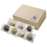 Crambon 冷やしクリームパン (CB-40NN) [お中元][お歳暮] ※送料無料(北海道・沖縄・離島への配送不可)