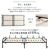 ベッド 寝具 折りたたみパイプすのこ シングル すのこ 2つ折り キャスター付き スチール製 通気性 床板 メッシュ シンプル 耐荷重100kg コンパクト 下収納
